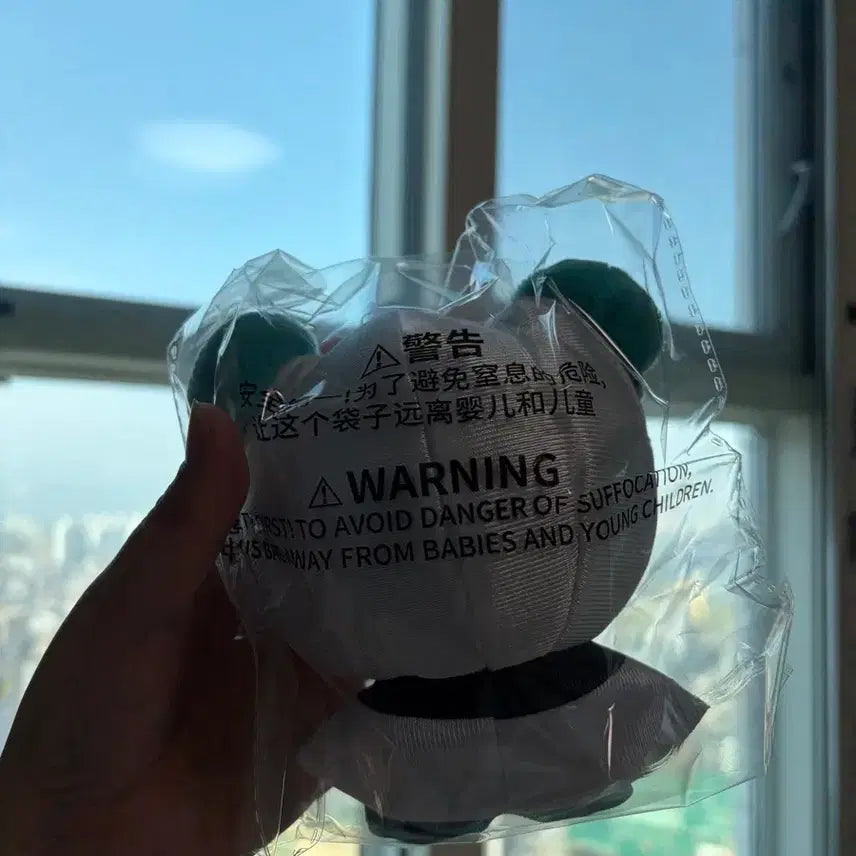 [BUNJANG] Hatsune Miku Panda Raincoat Keyring / 하츠네미쿠 우비 키링 팬더