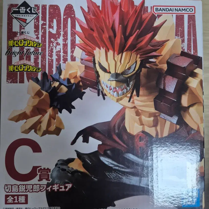 [SOLD OUT] 미개봉) 나의 히어로 아카데미아 브라이트 퓨처 C상 키리시마 피규어