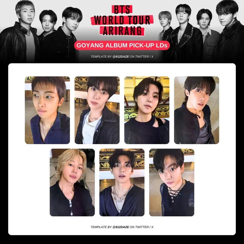 [SOLD OUT] BTS 고양 현장 포카 7종