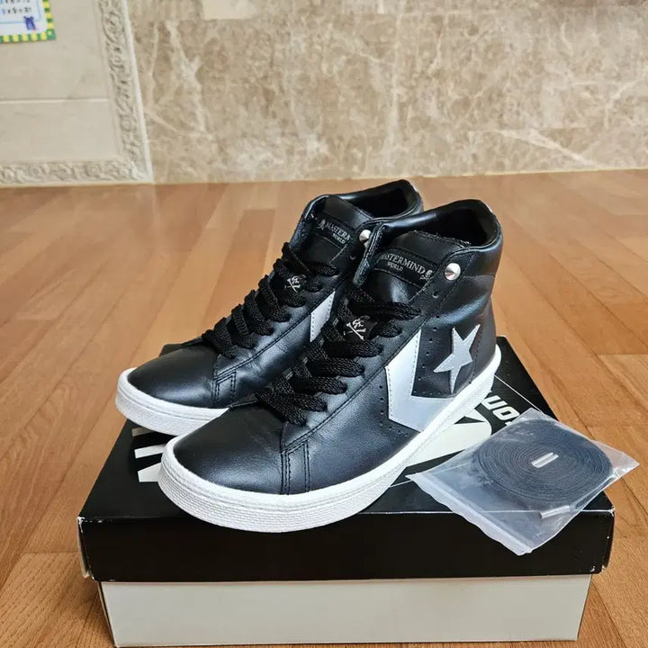 [BUNJANG] Converse x Mastermind Pro Leather High Top Sneakers (US 8.5) / 컨버스 마스터마인드 프로 레더 하이 265사이즈