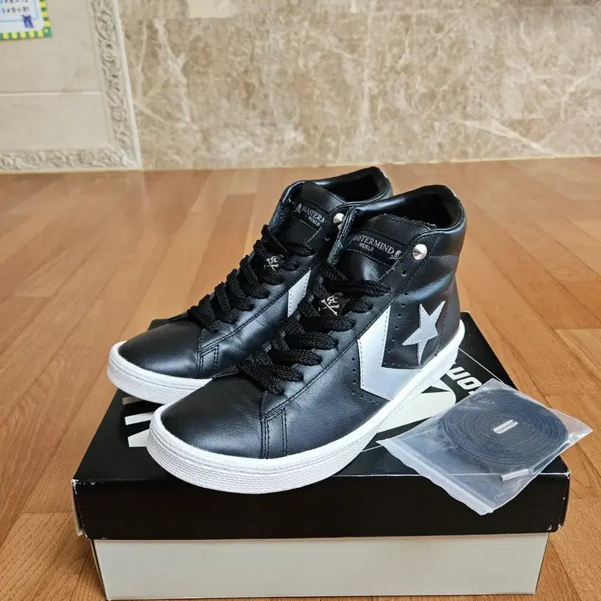 [BUNJANG] Converse x Mastermind Pro Leather High Top Sneakers (US 8.5) / 컨버스 마스터마인드 프로 레더 하이 265사이즈