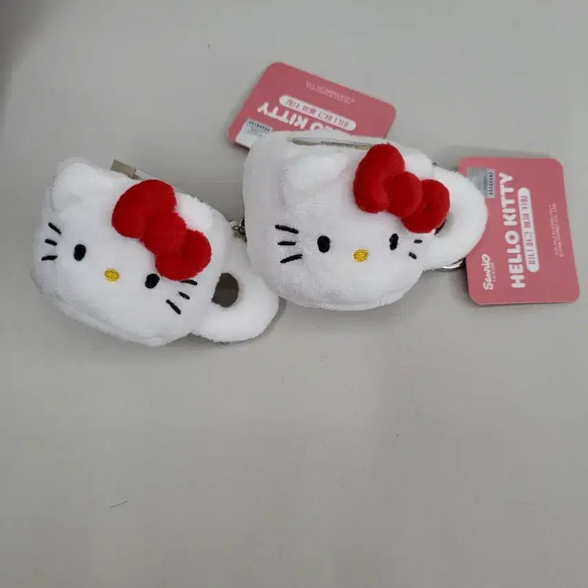 [BUNJANG] Sanrio Hello Kitty Mini Mug Keyring Plush / 산리오 헬로키티 미니 머그 키링 인형 2개 세트