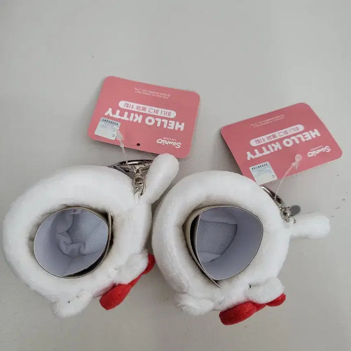 [BUNJANG] Sanrio Hello Kitty Mini Mug Keyring Plush / 산리오 헬로키티 미니 머그 키링 인형 2개 세트