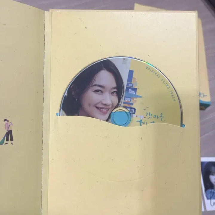 [SOLD OUT] 갯마을 차차차 OST 앨범 + 폴라로이드 사진