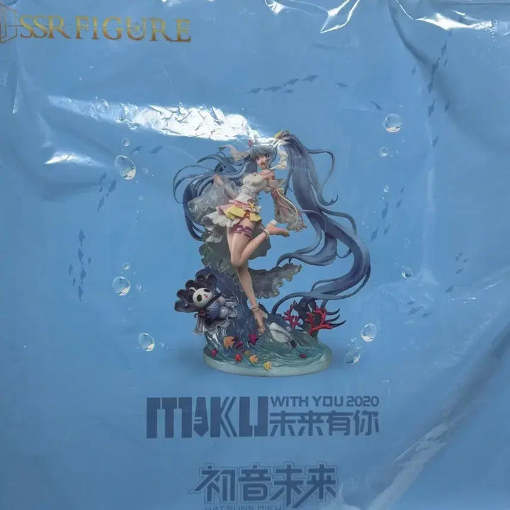 [BUNJANG] 2020 With You Miku Scale Figure / 2020 위드유 미쿠 스케일 피규어