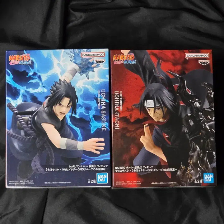 [BUNJANG] Naruto Shippuden Sasuke &amp; Itachi Figure 2-Set (Authentic, Unsealed) / 정품 미개봉 ) 나루토 질풍전 사스케 / 이타치 피규어 2종 세트