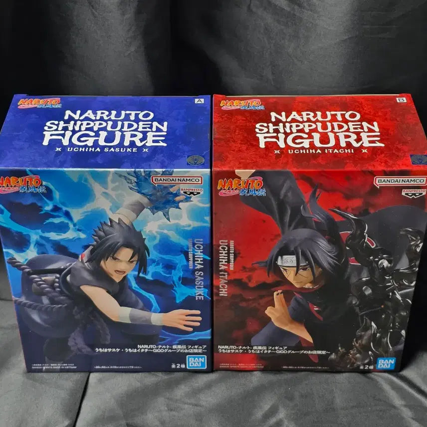 [BUNJANG] Naruto Shippuden Sasuke &amp; Itachi Figure 2-Set (Authentic, Unsealed) / 정품 미개봉 ) 나루토 질풍전 사스케 / 이타치 피규어 2종 세트