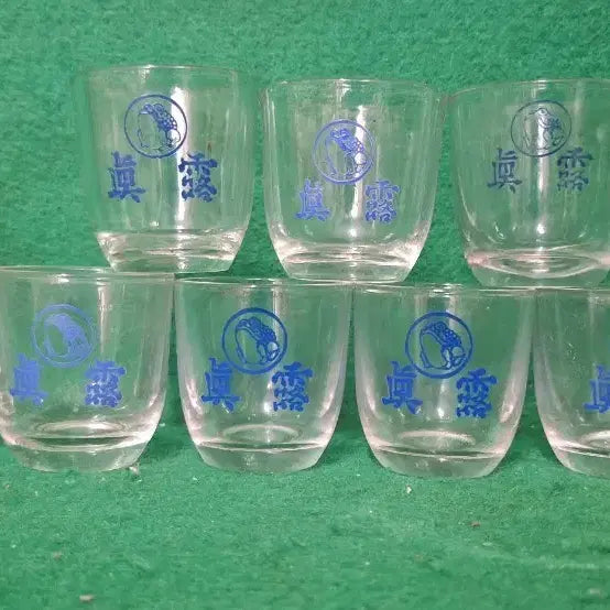 [BUNJANG] Jinro Classic Soju Glass Set / 진로 뚜꺼비 소주잔 8개