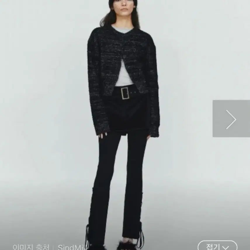 [BUNJANG] Diagonal Boucle Metal Cardigan / 다이애그널 BOUCLE METAL CARDIGAN