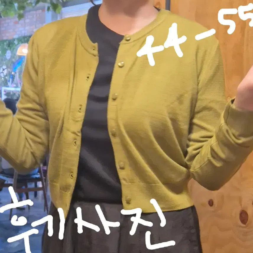 [BUNJANG] Olive Green Cardigan (Size 55) / 올리브 그린 가디건 (55)