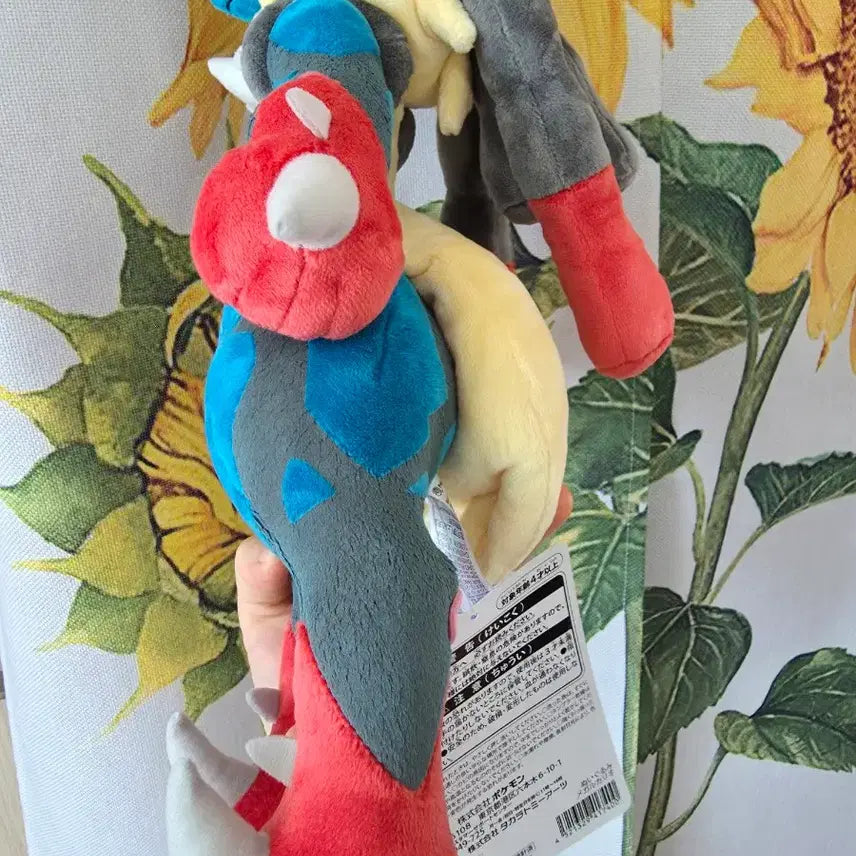 [BUNJANG] Pokemon Mega Lucario Plush / 메가포켓몬인형 메가루카리오