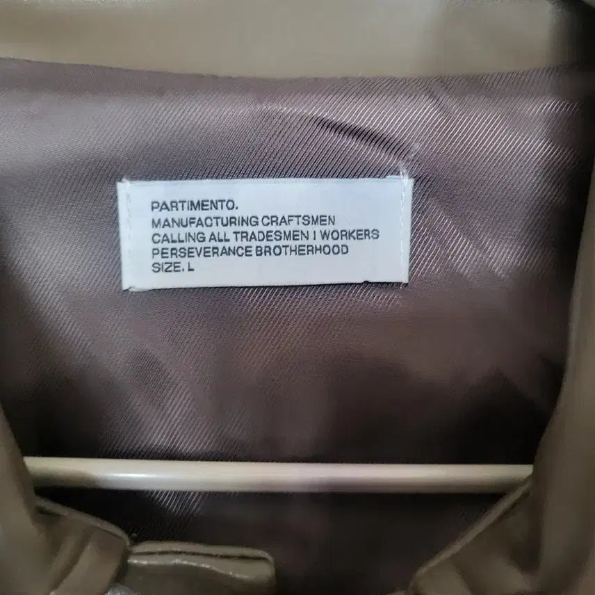 [BUNJANG] Partimento Leather Jacket L / 파르티멘토 가죽자켓 L