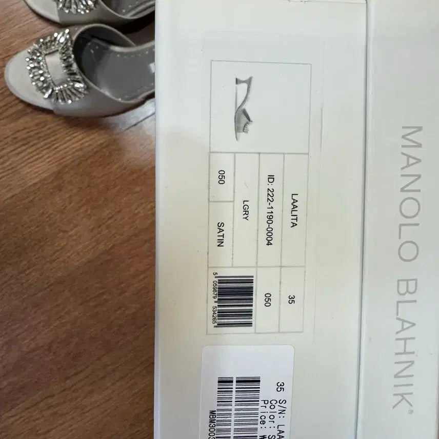 [BUNJANG] Manolo Blahnik Silver Mule 35 / 마놀로 블라닉 실버 뮬 35((s)