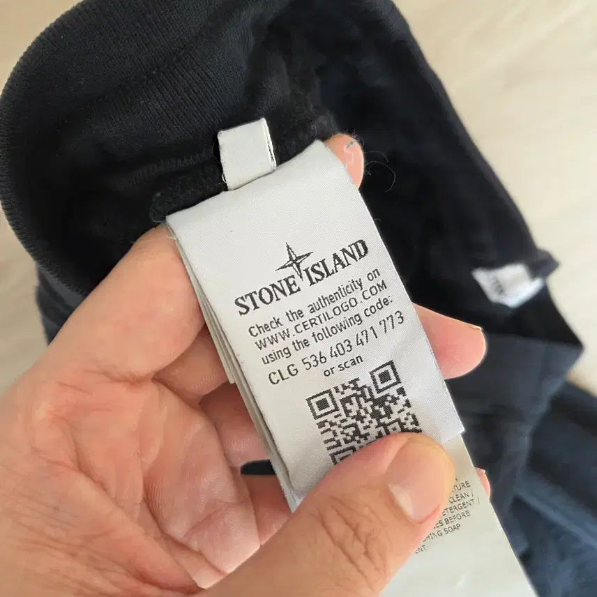 [SOLD OUT] 스톤아일랜드 블랙 트레이닝 조거팬츠 L사이즈