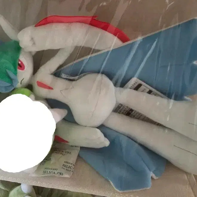 [BUNJANG] Pokemon Mega Gardevoir Plush - Sealed / 메가 엘레이드 인형 메가포켓몬