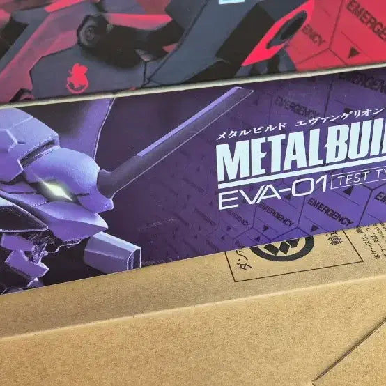 [BUNJANG] Metal Build Evangelion Unit-01 Display Model / 메탈빌드 초호기. 전시품