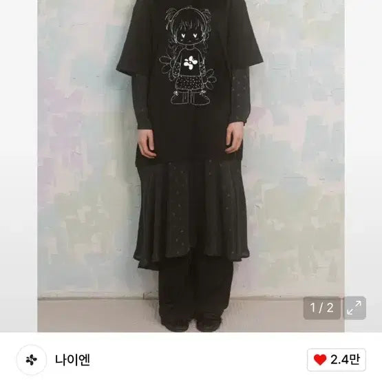 [BUNJANG] NINE Dot Chiffon Graphic Dress / 나이엔 도트 쉬폰 그래픽 원피스