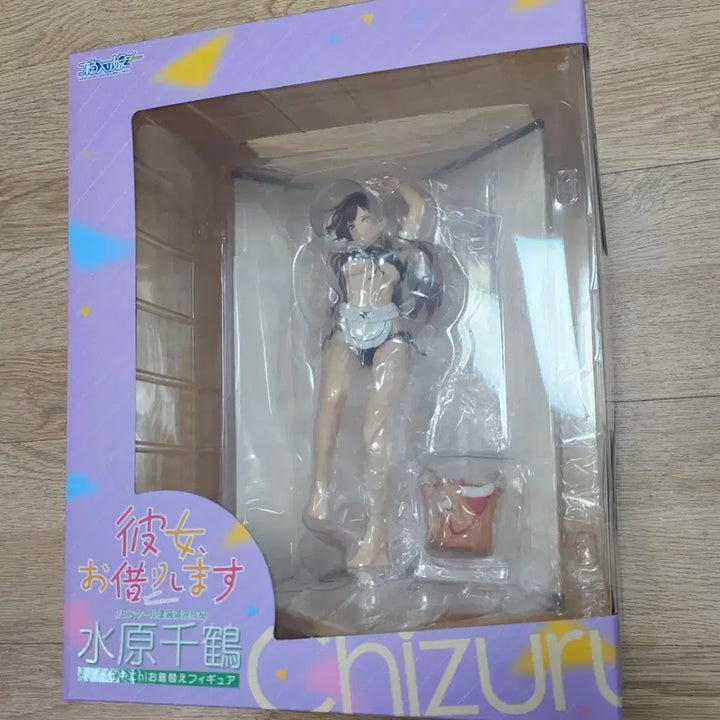 [BUNJANG] Rental Girlfriend Chizuru Mizuhara Maid Bikini Figure / 렌탈여친 미즈하라 치즈루 메이드 비키니 피규어
