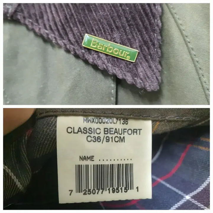 [BUNJANG] Barbour Beaufort Wax Jacket Olive 36 / 바버 Barbour 뷰포트  왁스 자켓 올리브 36