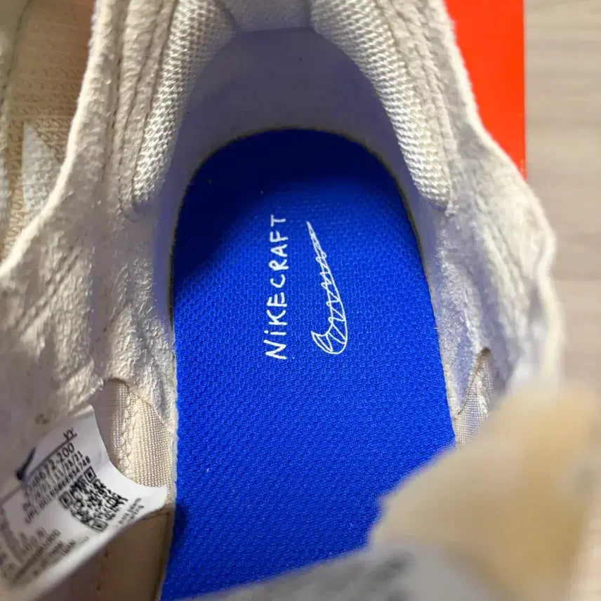 [SOLD OUT] [250] 나이키 제너럴 퍼포스 슈