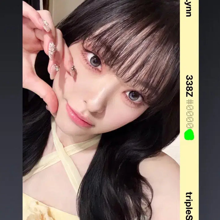 [SOLD OUT] 트리플에스 린 338z 오브젝트
