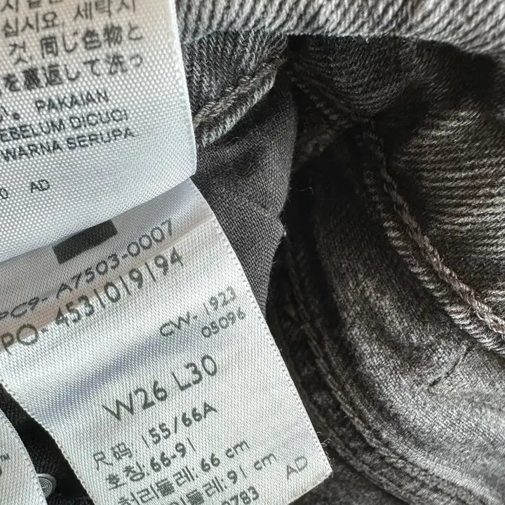 [SOLD OUT] 리바이스 블랙 데님 부츠컷 청바지  W26 L30