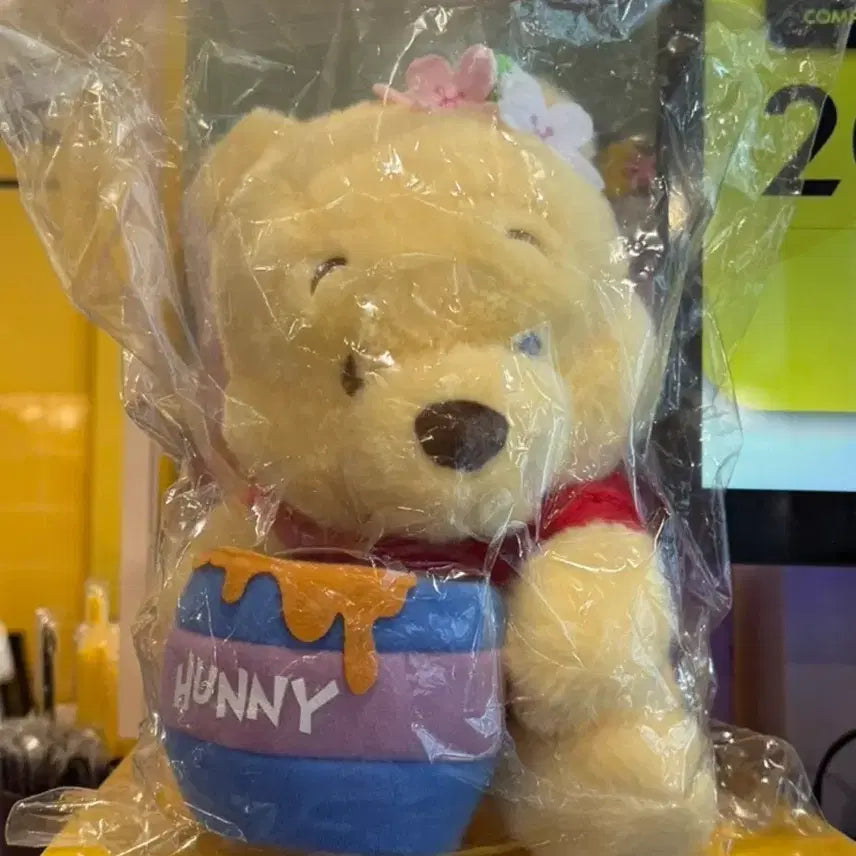 [BUNJANG] Compose Coffee Winnie the Pooh Plush Keychain / 컴포즈커피 곰돌이 푸 인형 키링