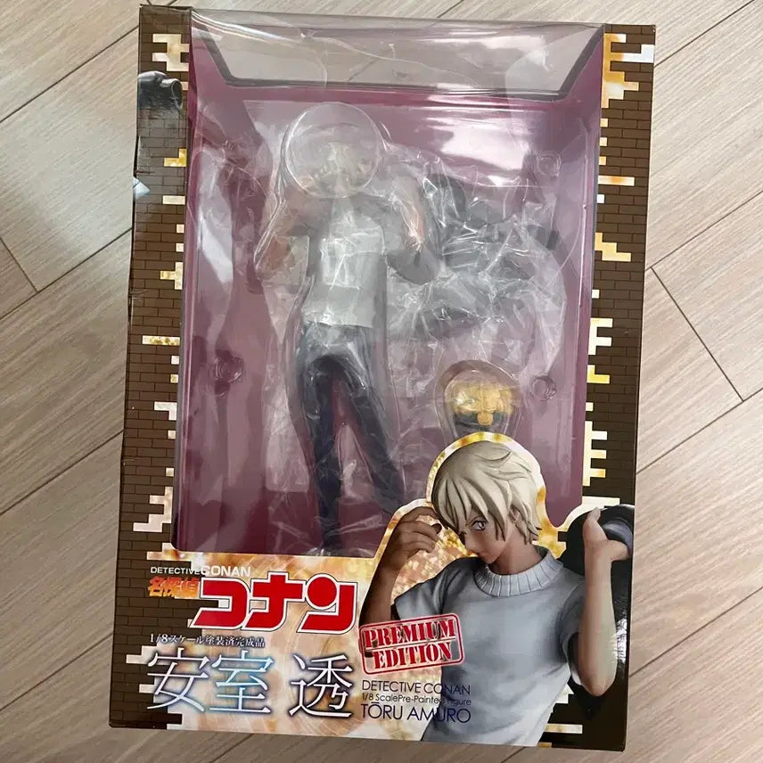 [BUNJANG] Detective Conan Amuro Tooru 1/8 Scale Figure / 명탐정 코난 아무로 토오루 피규어 1/8 한정판 꽃다발 포함