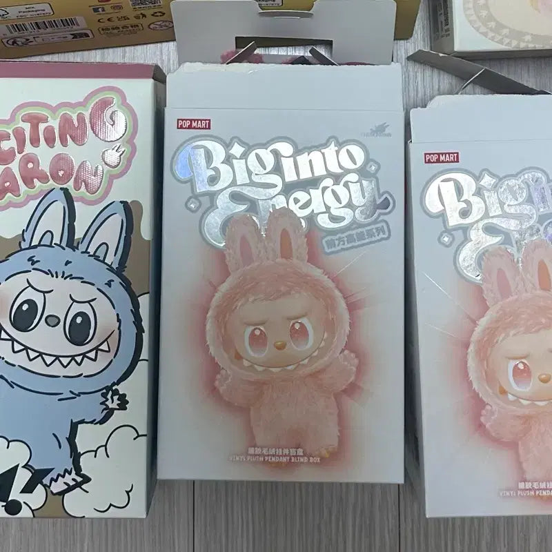 [SOLD OUT] 팝마트정품 라부부 하이라이트 마카롱 새우튀김 펌킨 할로윈 인형키링
