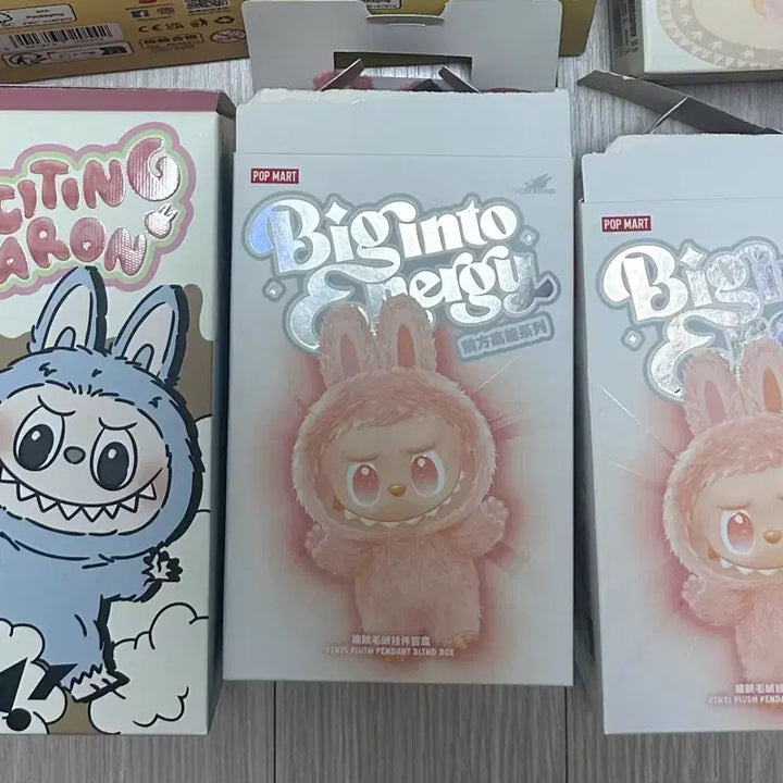 [SOLD OUT] 팝마트정품 라부부 하이라이트 마카롱 새우튀김 펌킨 할로윈 인형키링
