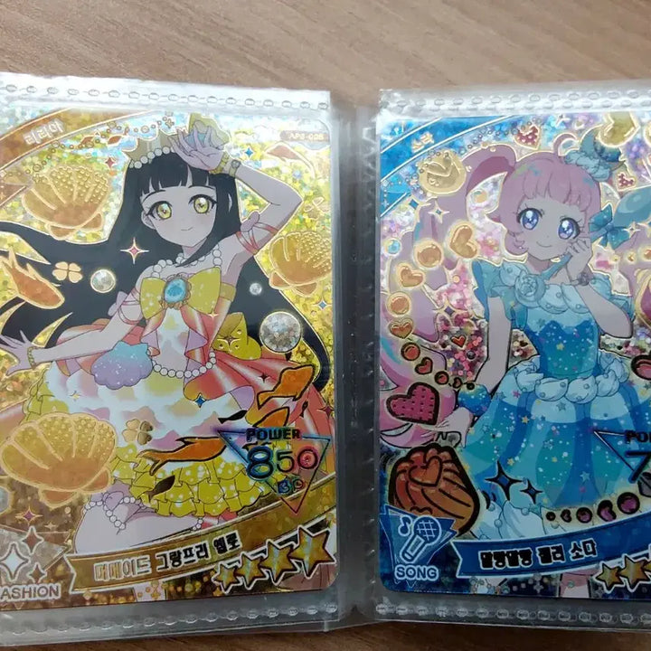 [BUNJANG] I-PRI 1-3 Series Card Bundle / 아이프리 1~3탄 카드 판매