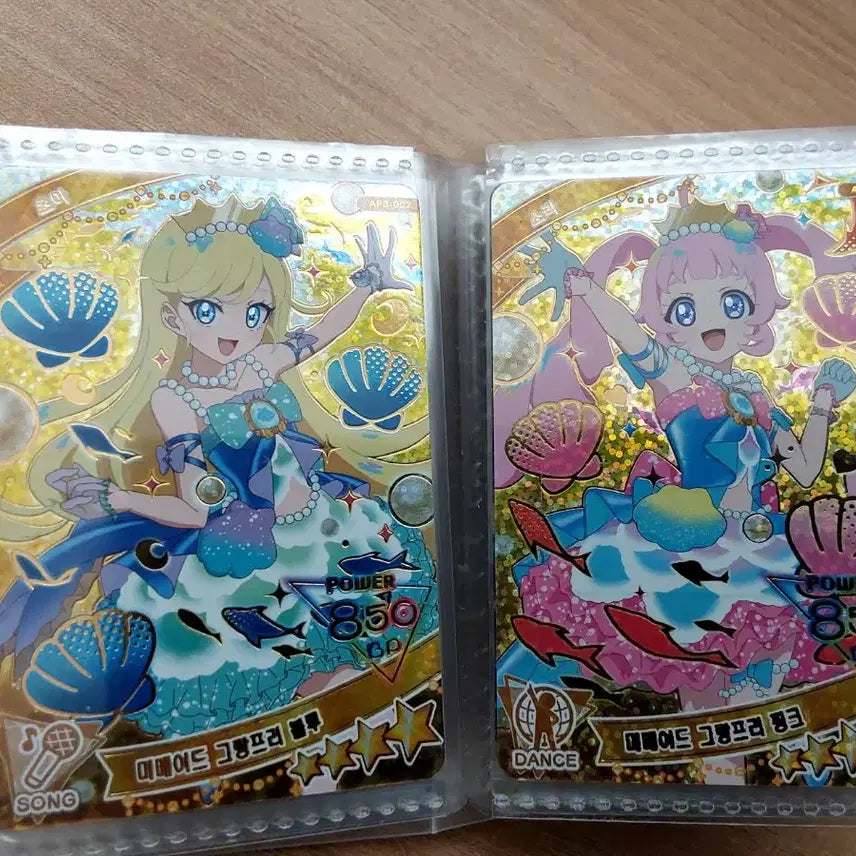 [BUNJANG] I-PRI 1-3 Series Card Bundle / 아이프리 1~3탄 카드 판매