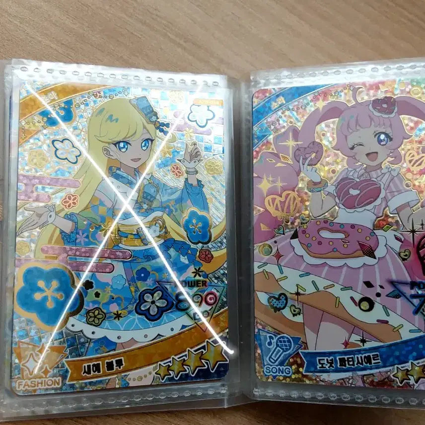 [BUNJANG] I-PRI 1-3 Series Card Bundle / 아이프리 1~3탄 카드 판매