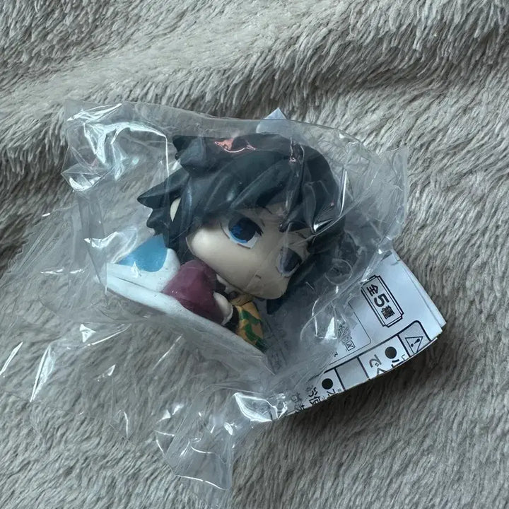 [BUNJANG] Kimetsu no Yaiba Giyu Onemutan Figure / 기유 오네무탄 미개봉 귀멸의칼날