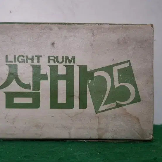 [BUNJANG] Baekwha Distillery Samba 25 Light Rum Vintage Bottle / 삼바 25 박스본