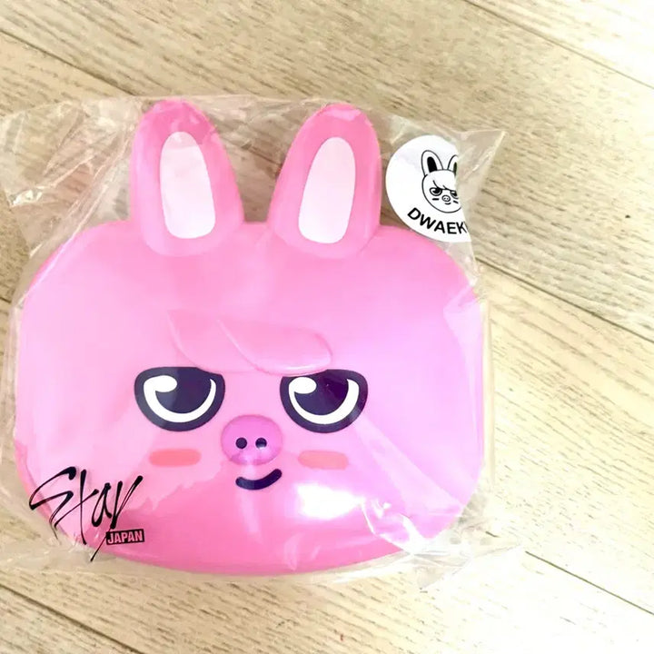 [BUNJANG] Stray Kids Japanese MD Bbokari Lunch Box / 스트레이키즈 일본 엠디 돼끼 도시락 박스