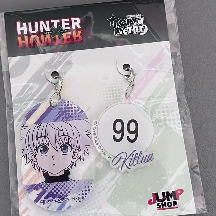 [BUNJANG] Hunter x Hunter Killua Keyring &amp; Illumi Pin Button Badge Set / 헌터헌터 키르아 키링 / 이르미 핀버튼 핀뱃지