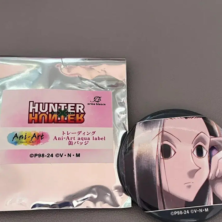 [BUNJANG] Hunter x Hunter Killua Keyring &amp; Illumi Pin Button Badge Set / 헌터헌터 키르아 키링 / 이르미 핀버튼 핀뱃지
