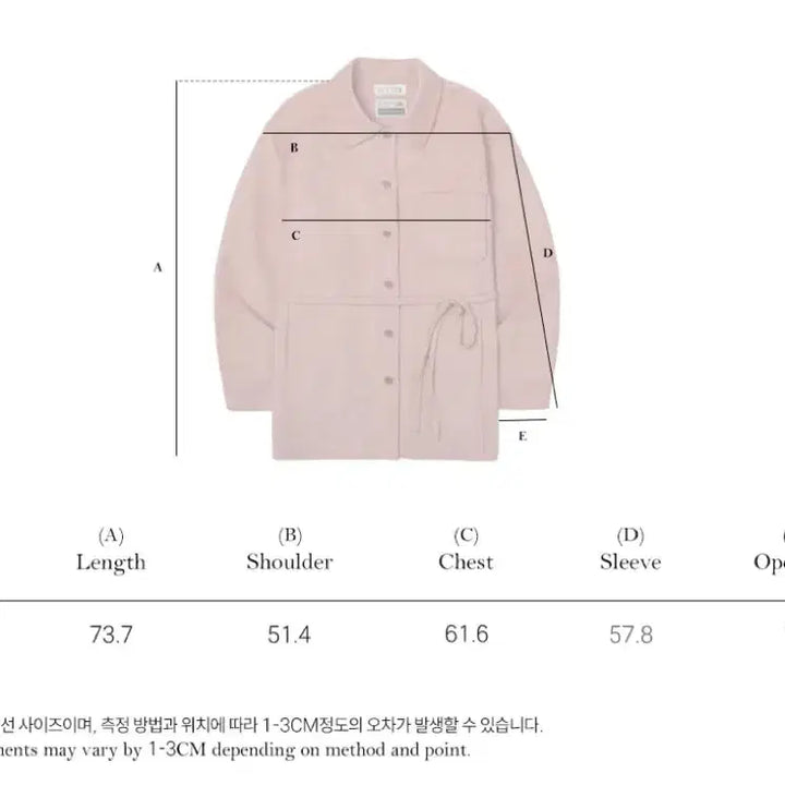 [BUNJANG] NOWNBETTER Spring Suede Jacket / 노운베러 26봄신상 스웨이드자켓(정가262,000원)