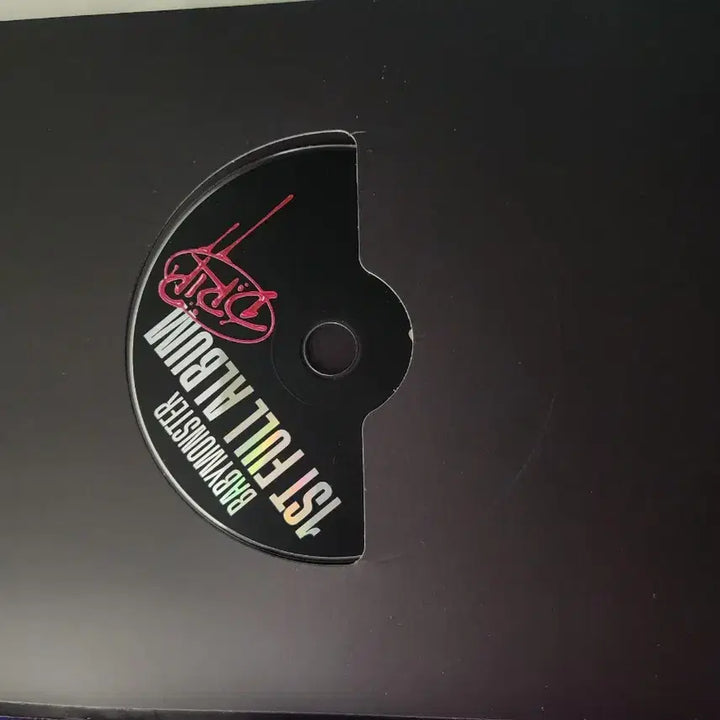 [SOLD OUT] 베이비몬스터 DRIP 집락 앨범 + 포토카드 세트 양도