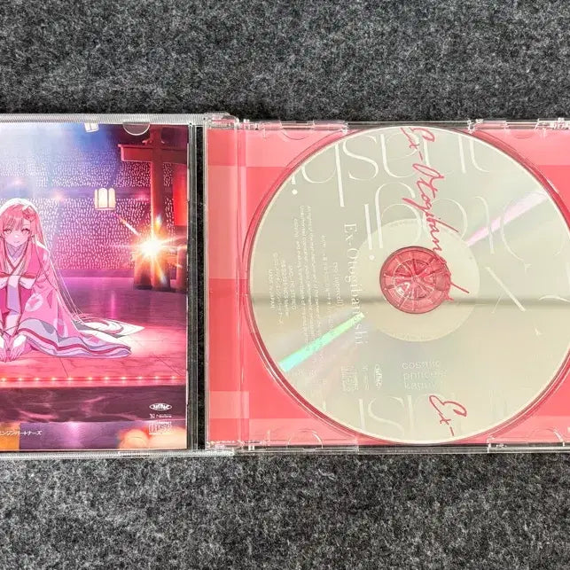 [SOLD OUT] 초 카구야 공주 ost cd