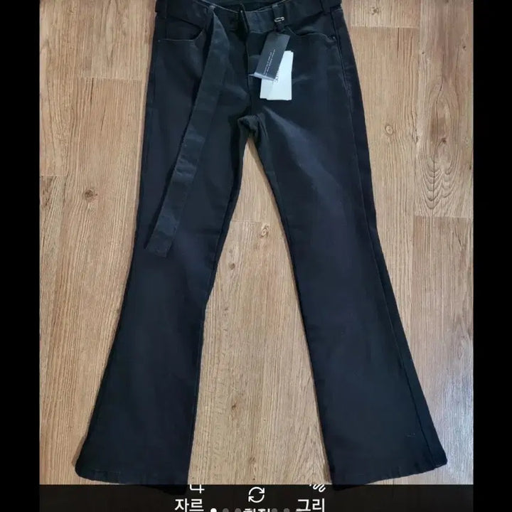[BUNJANG] Black Belted Bootcut Slacks (Size 55) / 블랙 벨트 부츠컷 슬랙스 55사이즈 새제품