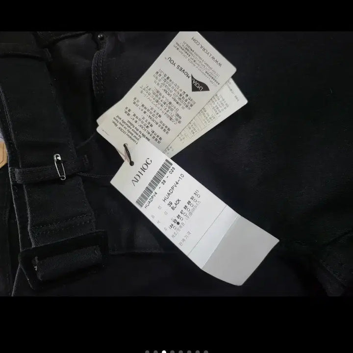 [BUNJANG] Black Belted Bootcut Slacks (Size 55) / 블랙 벨트 부츠컷 슬랙스 55사이즈 새제품
