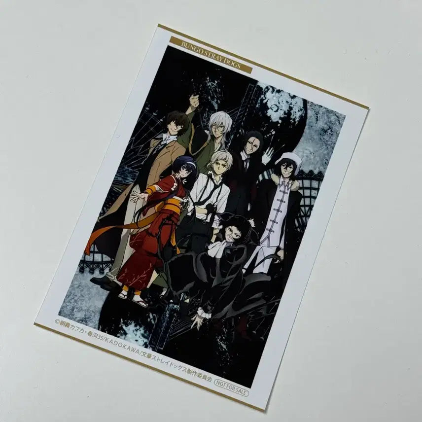 [BUNJANG] Bungo Stray Dogs Anime Only Shop Bromide / 문호스트레이독스 문스독 온리전 온리샵 애니메이트 특전 브로마이드 판매