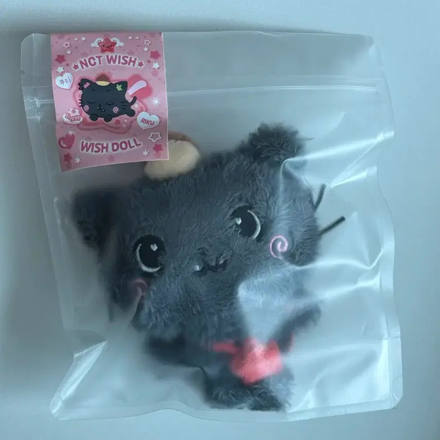 [BUNJANG] NCT WISH Kuri Doll / 엔시티위시 위시돌 쿠리 미개봉