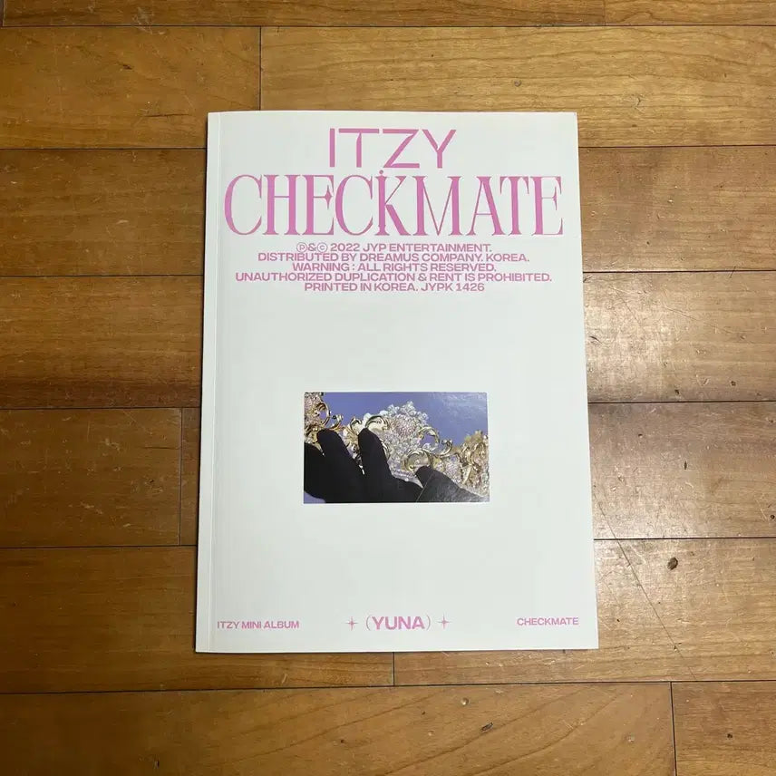 [BUNJANG] ITZY Yuna Checkmate Album / ITZY 앨범 일괄