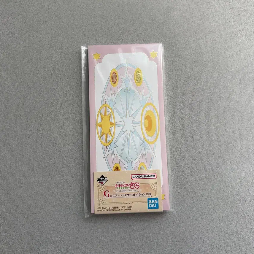 [BUNJANG] Cardcaptor Sakura Ichiban Kuji D Prize &amp; G Prize Bundle Set / 카드 캡터 사쿠라 카캡체 쿠지 제일복권 D상 G상 일괄
