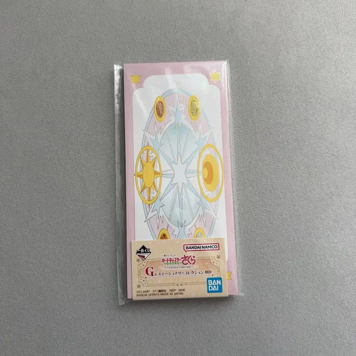 [BUNJANG] Cardcaptor Sakura Ichiban Kuji D Prize &amp; G Prize Bundle Set / 카드 캡터 사쿠라 카캡체 쿠지 제일복권 D상 G상 일괄