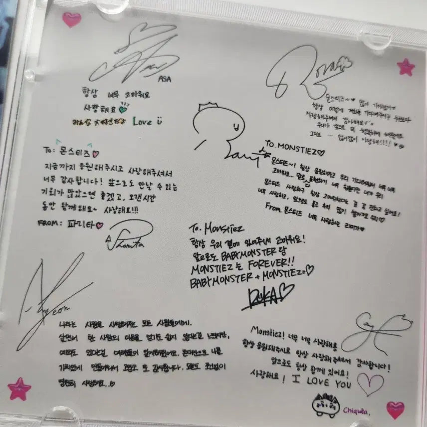 [SOLD OUT] BABYMONSTER DRIP 앨범 + 포토카드 양도