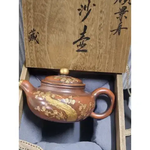 [BUNJANG] Goryeo Dynasty Gilt Celadon Plum Blossom Inlaid Flat-Bodied Teapot / 고경주 주니 금칠 매화문 평복호 자사호 다관